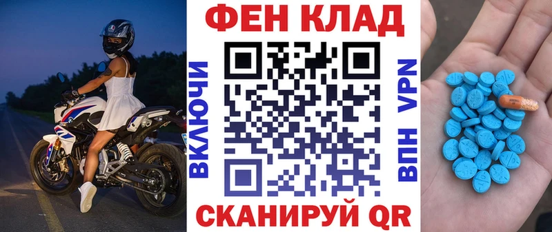 Амфетамин VHQ  Лакинск 