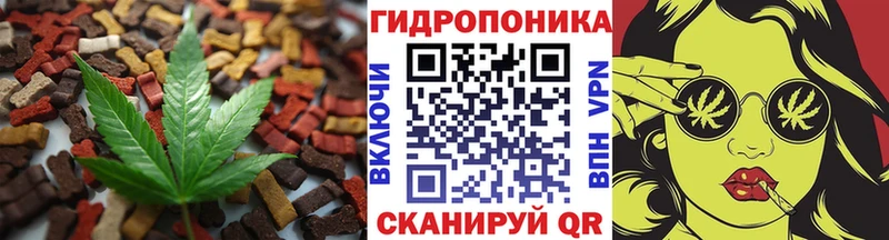 Canna-Cookies марихуана  blacksprut ТОР  Лакинск 