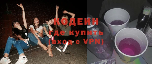 PSILOCYBIN Абдулино
