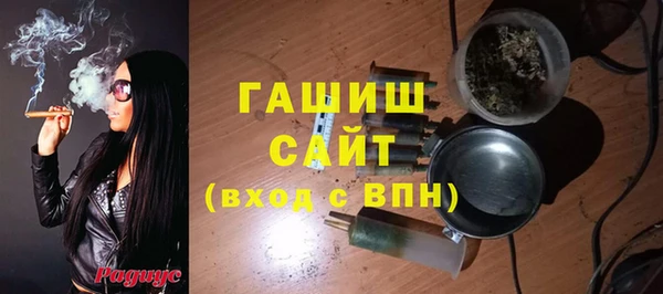 кокаин премиум Покачи