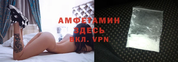 PSILOCYBIN Абдулино
