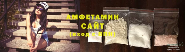 ECSTASY Абаза