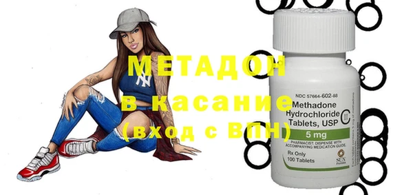 PSILOCYBIN Абдулино