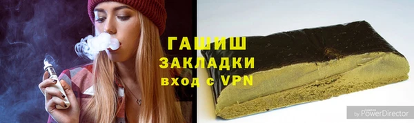 jwh Алексин