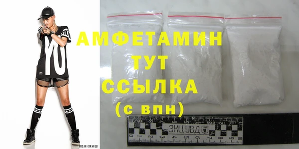 PSILOCYBIN Абдулино