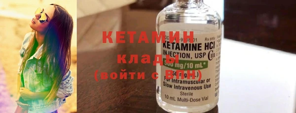 PSILOCYBIN Абдулино