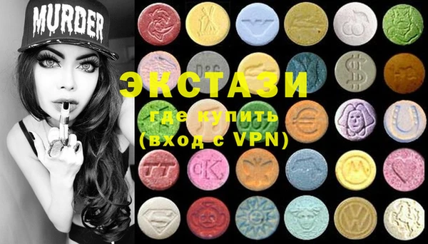 синтетический гашиш Покров