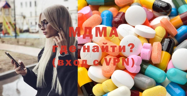 PSILOCYBIN Абдулино