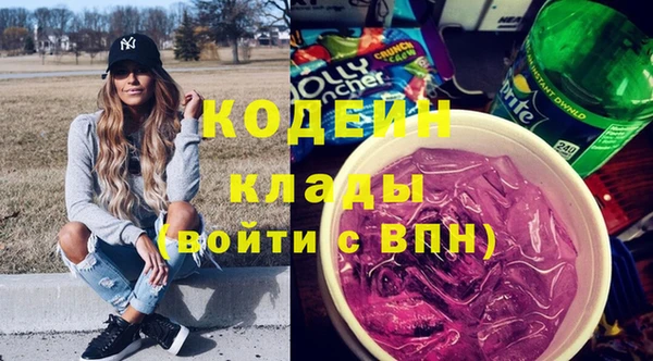 PSILOCYBIN Абдулино