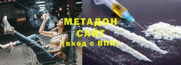 кокаин премиум Покачи