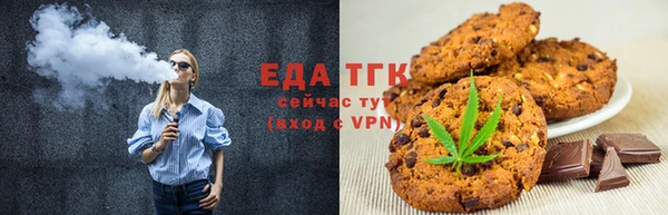 прущая мука Абинск