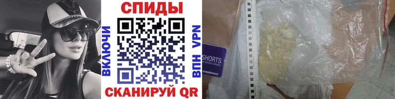 Метамфетамин кристалл  Лакинск 
