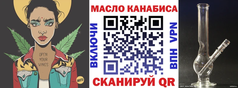где продают наркотики  Лакинск  mega рабочий сайт  Дистиллят ТГК Wax 